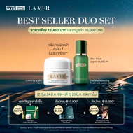 [ 8pm 24 Mar 26 - 2am 25 Mar 26 Exclusive Set] La Mer - 2pcs Skincare Set with Moisturizer 30ml & Th