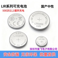 LIR2032 2025 1220 2450 2430 Lithium Ion Rechargeable Battery 3.6V LIR Charger Discount