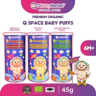 Q Baby Market Premium Organic Q Space Baby Puffs