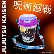 JUJUTSU KAISEN 0/呪術廻戦 0 :AC AEON CINEMA EXCLUSIVE POPCORN BUCKET🧧AUG25 新品初登场‼️-(💯% official & authen
