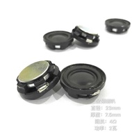 23mm 2.3cm Full-Range Bluetooth Mini Speaker 4 Ohm 2W 23mm Round Compact Speaker