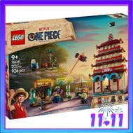 [READY STOCK] LEGO 75638 ONE PIECE Battle at Arlong Park
