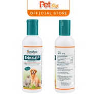 Himalaya PetWellness Erina EP Shampoo Natural Herbal Ticks & Fleas Control Shampoo (200ml)