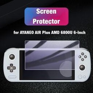 於 Ayaneo Air Plus Amd6800u 屏幕保護膜 PSP Nano 防爆前膜 6 英寸高清非鋼化保護