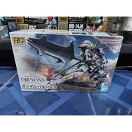 HG 1/144 GUNDAM BARBATOS