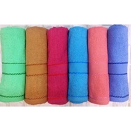 Cotton plain Bath towel 27x54inches