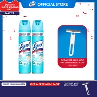 Lysol Antibacterial Disinfectant Spray Cleaner Baby's Room 510 G Set of 2