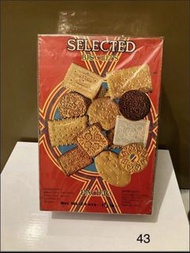 懷舊 賀年餅乾盒 太平餅乾 Pacific Biscuit 香港情懷 （43）