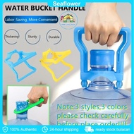 Round Blue Handle Lifter Holder for Gallon Water Container Water Dispenser Bucket Elevator Bottle