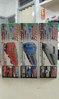 Bandai B train