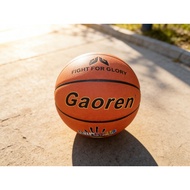 B-042 Size 7 Game Basketball - Reliable Performance Ball for Leagues & Practice