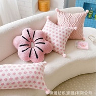 Plush Flower Pillow Washable Sofa Cushion Pillow Toffee Round Pillow Soft Ball Cushion Leg Pillow