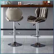 Adjustable bar chair Home high chair Bar chair back chair Reception chair Office chair