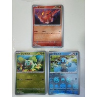 Pokemon 151 japanese kanto starter trio charmander squirtle bulbasaur reverse holo promo card bundle