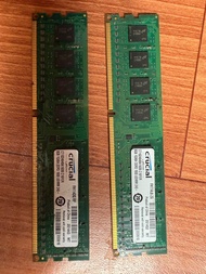 RAM DDR3 16G (8Gx2)