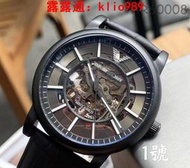 機械錶 手錶 男錶新款高端全自動機械錶ar60008男士時尚真皮防水鏤空機械錶ar60007