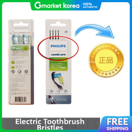 Genuine Philips Electric Toothbrush Head Hx6064/96 Diamondclean