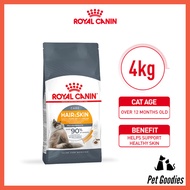 Royal Canin Hair & Skin Care Adult (2kg) Dry Cat Food Makanan Kucing - Feline Care Nutrition
