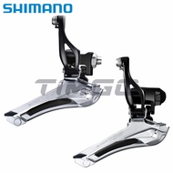Shimano 105 FD-5800 Road Bike 2x11 Speed Front Derailleur Braze-on / Clamp-on 31.8 / 34.9mm