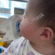 🇰🇷韓國製Bebenuvo Aerosilver抗菌透氣可重用嬰兒奶咀口罩👶