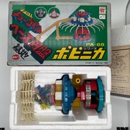 懷舊玩具 Popy 超合金 PA-68 天地雙龍 宇宙鐵人 基地 Base 円盤