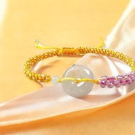 【願‧平安】黃翡翡翠平安扣編織手鍊 | 天然緬甸玉翡翠A貨 |送禮