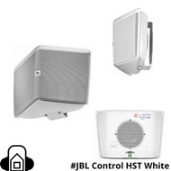 JBL Control HST White $3600 喇叭
