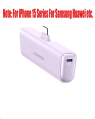 Anker Nano Power Pack 22.5W เครื่องชาร์จ Anker 5000MAh พร้อมขั้วต่อ USB-C ในตัว