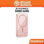 Momax Q.MAG X / X1 / X2 | IP116 / IP117 / IP120 | 5000 mAh / 10000 mAh / 20000mAh Wireless Magnetic