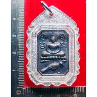 顺德 钻石经 龙婆班
Somdej nok yant khor phet

Wat Bang Nom Kho

佛历B.E 2545

Black Copper material