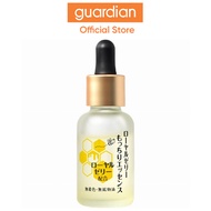 Ozio Royal Jelly Mocchiri Essence 30ml