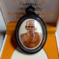 locket lp charoen