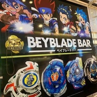 賣買爆旋陀螺 ⭐⭐招人群綜合帖 交流/買賣/分享/閑聊 借 x世代 BBA ms hms 青龍 白虎 朱雀 玄武  約戰 鋼鐵戰魂 舊世代 X世代 beyblade x