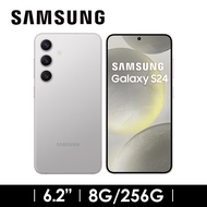 SAMSUNG Galaxy S24 8G/256G 雲岩灰 SM-S9210ZAGBRI
