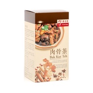 Eu Yan Sang Bak Kut Teh