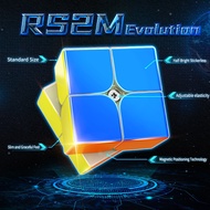 2022 Moyu RS2M Evolution 2 Magnetic 2x2x2 Magic Rubik's Cube Stickerless Magnets Puzzle Speed Cube E