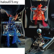 Gear Cover Gear Cover Gear Gear Cover JDM Creative Modified Car Handbrake Cover Gear Gear Cover Univ