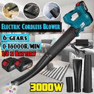 388VF 3000W Cordless Air Blower High-Power Snow Blower Portable Electric Rechargeable Leaf Blower With 2Battery