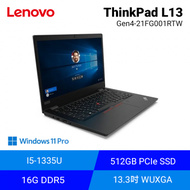 Lenovo ThinkPad L13 Gen4-21FG001RTW聯想商用筆電/I5-1335U/512GB PCIe SSD/16G DDR5/13.3吋 WUXGA/W11P/3年保