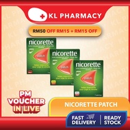 NICORETTE Patch 7's Step 1 / 2 / 3 ( 25mg / 15mg / 10mg ) for smoking cessation