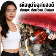 Dry Filter Capabo 35-48mm. Waterproof Air For Motorcycle 125cc 140cc 150cc 250cc ATV Pit Dirt Bike