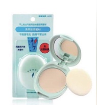 🇹🇼台灣直送· Shiseido•資生堂 neuve惹我「清爽吸油蜜粉」－控油+保濕+防曬·素顏可用