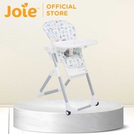 Joie Mimzy High Chair para sa bata 6 buwan hanggang 3 taon