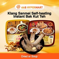 KLANG FAMOUS SAMY SELF HEATING Instant Bak Kut Teh [DRIED/SOUP] HOTPOT [RICE &amp; UTENSILS INCLUDED]