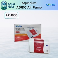 SOBO AP-1000 Air Pump 12W AC/DC Dual Outlet Powerful Oxygen Pump with Rechargeable Battery for Emerg