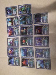 Moz 召喚王卡 水