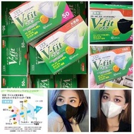 日本一盒50個❤️ 日本Iris Ohyama v-fit 立體口罩