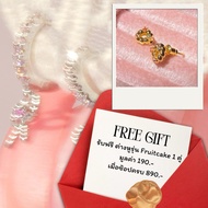 free gift When You Purchase All Products 999.- (Products Will Be Displayed In An Automatic Basket)