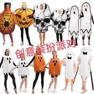 Halloween Children's Costume Adult cos Ghost Pumpkin Costume Skull Ghost Costume Funny Funny Clothes
