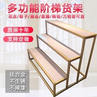 Flower Shop Flower Display Rack Trapezoidal Shelf Flower Shop Flower Rack Ladder Shelf Exhibition Gi